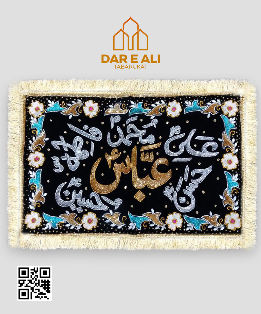Pillow Cover Fancy- Abbas AS