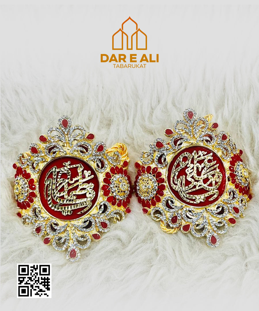 Imam Zamin