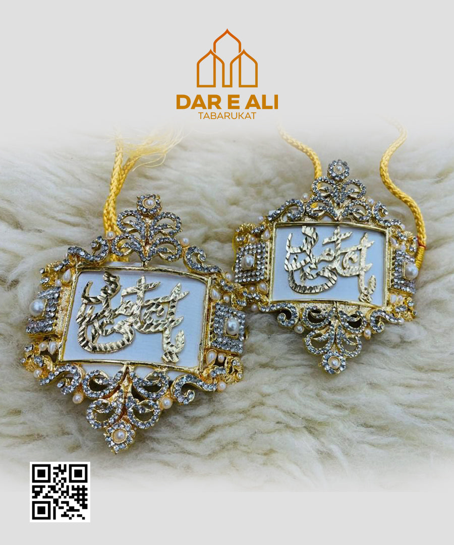 Imam Zamin
