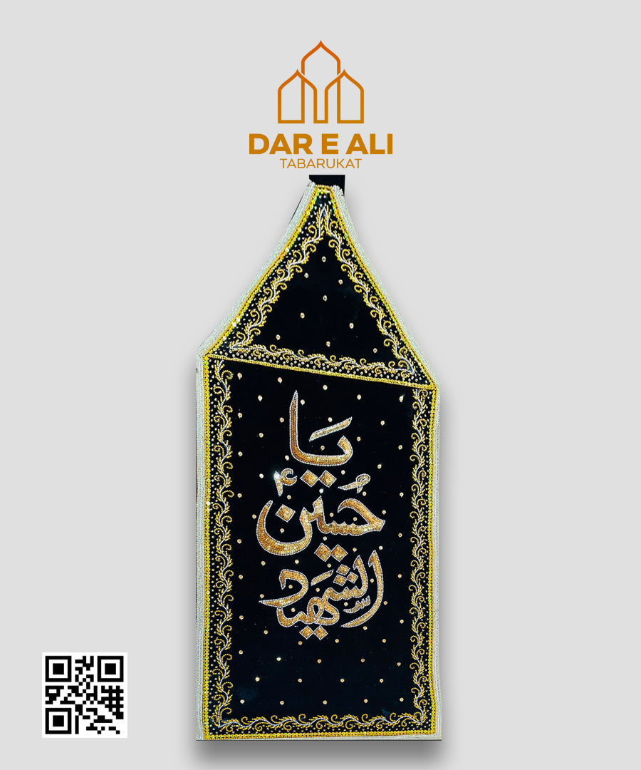 Alam , Ya Abbas , Ya Hussain, 14 masoomeen, 12 imam AS,