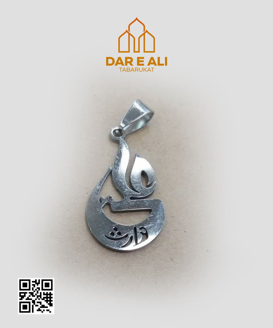 Locket Ali Waris