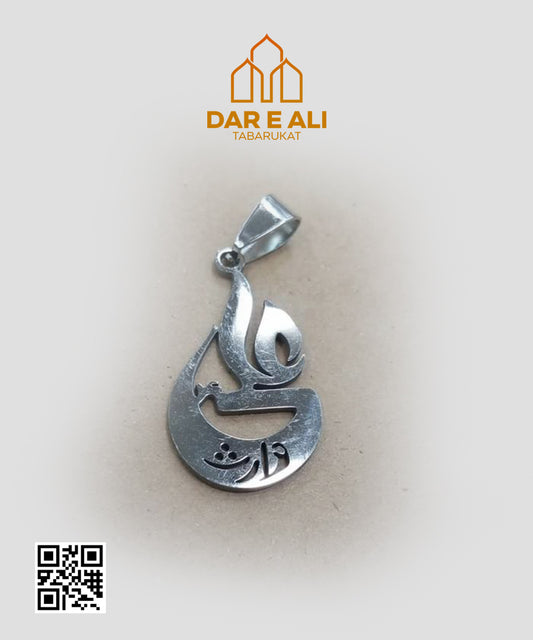 Locket Ali Waris