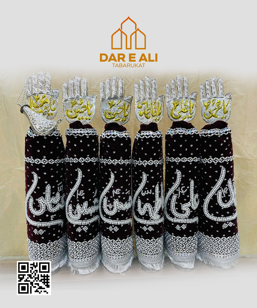 Alam , Ya Abbas , Ya Hussain, Panjatan,Panjatan pak,Alam set, black and silver , religious flag, Islamic flag