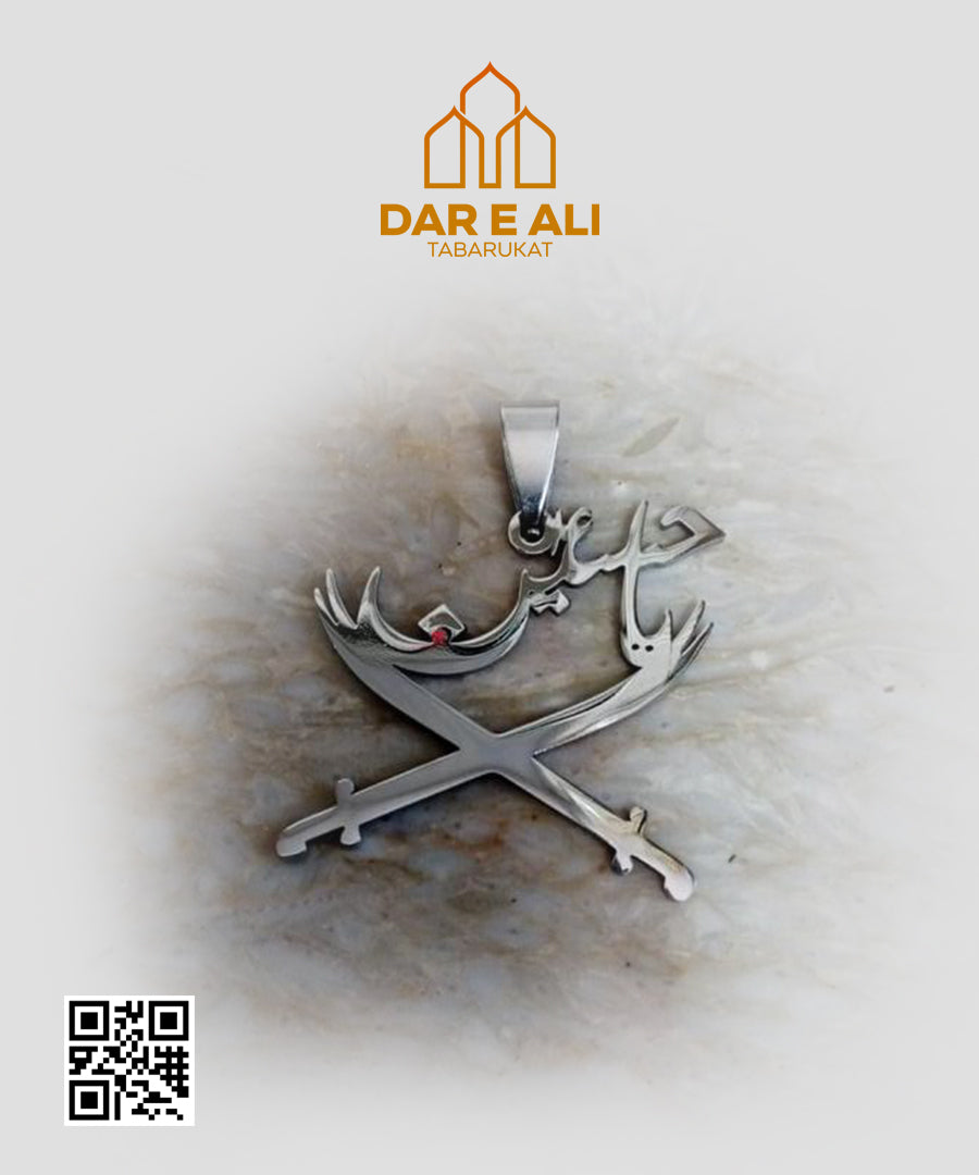 Locket Ya Hussain AS Swords