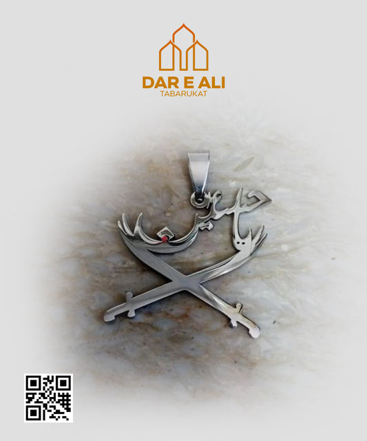 Locket Ya Hussain AS Swords