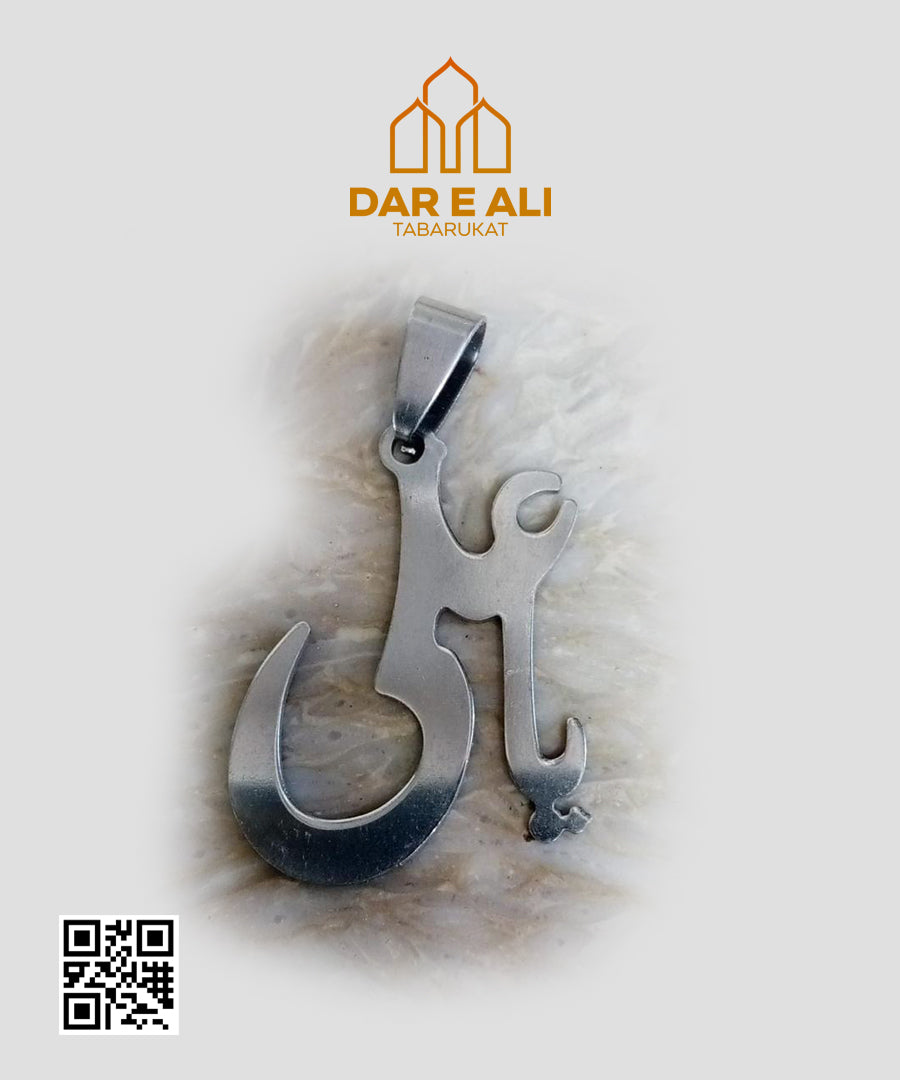 Locket Ya Ali AS