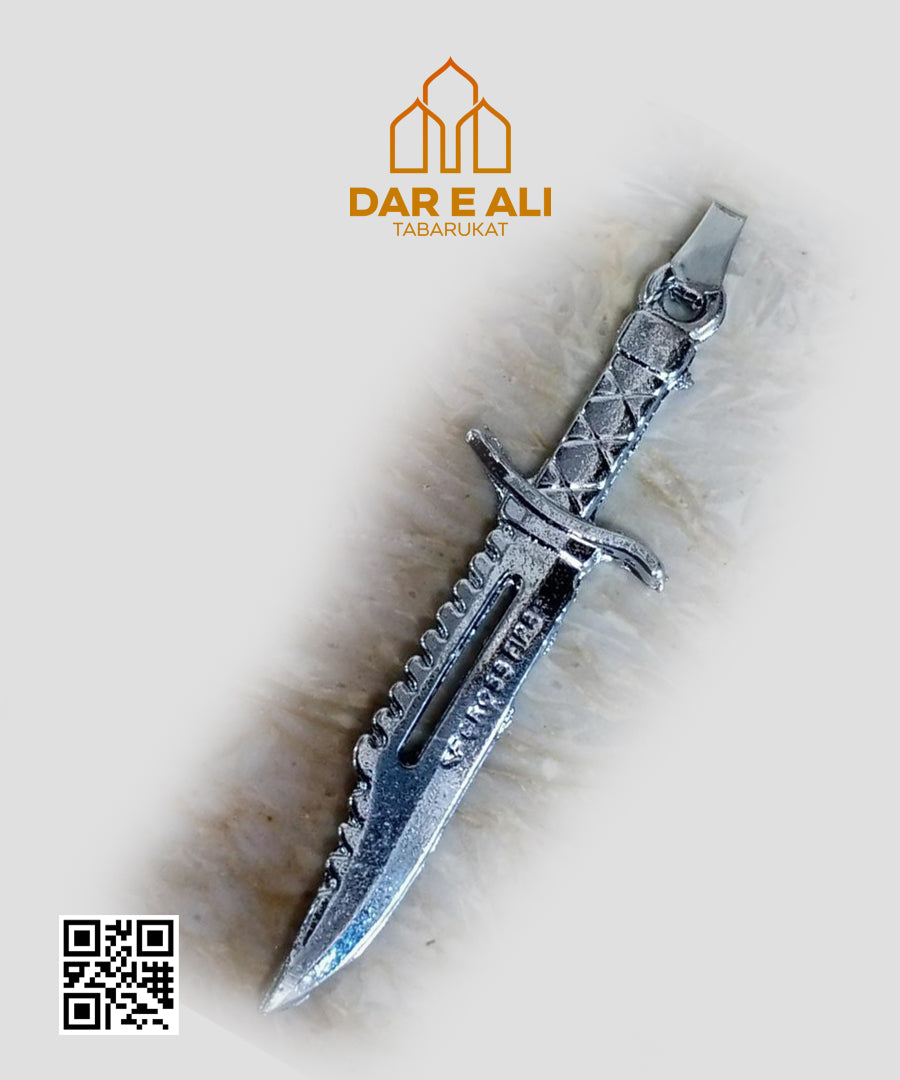 Locket Sword