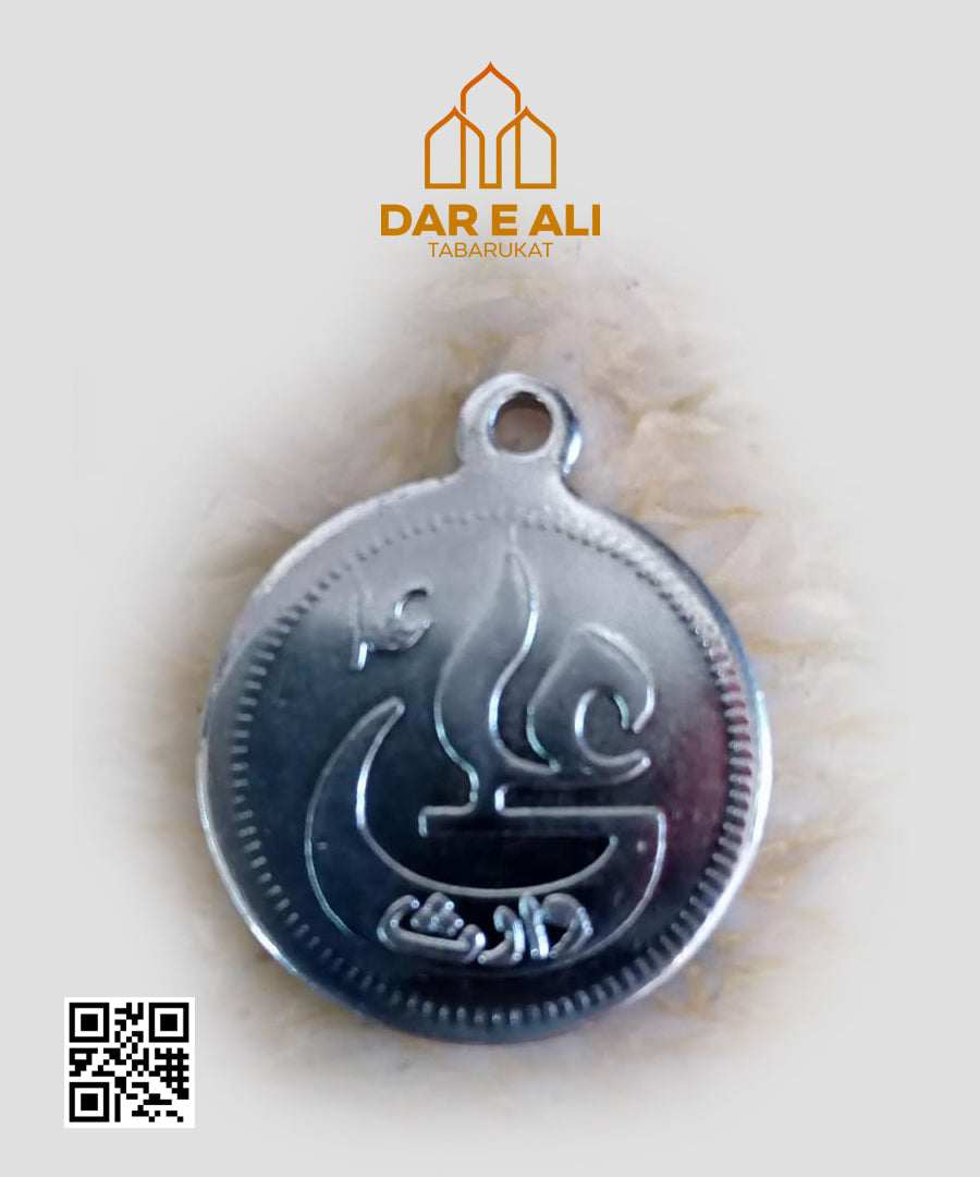 Locket Ali Waris