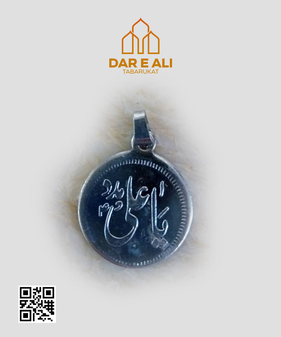 Locket Ya Ali AS Madad