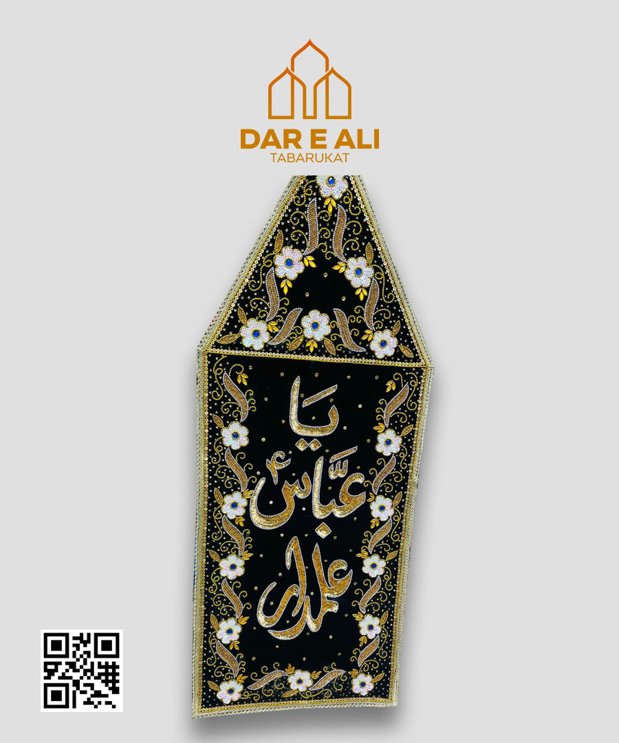 Alam , Ya Abbas , Ya Hussain, 14 masoomeen, 12 imam AS,Alam cloth, Alamdar