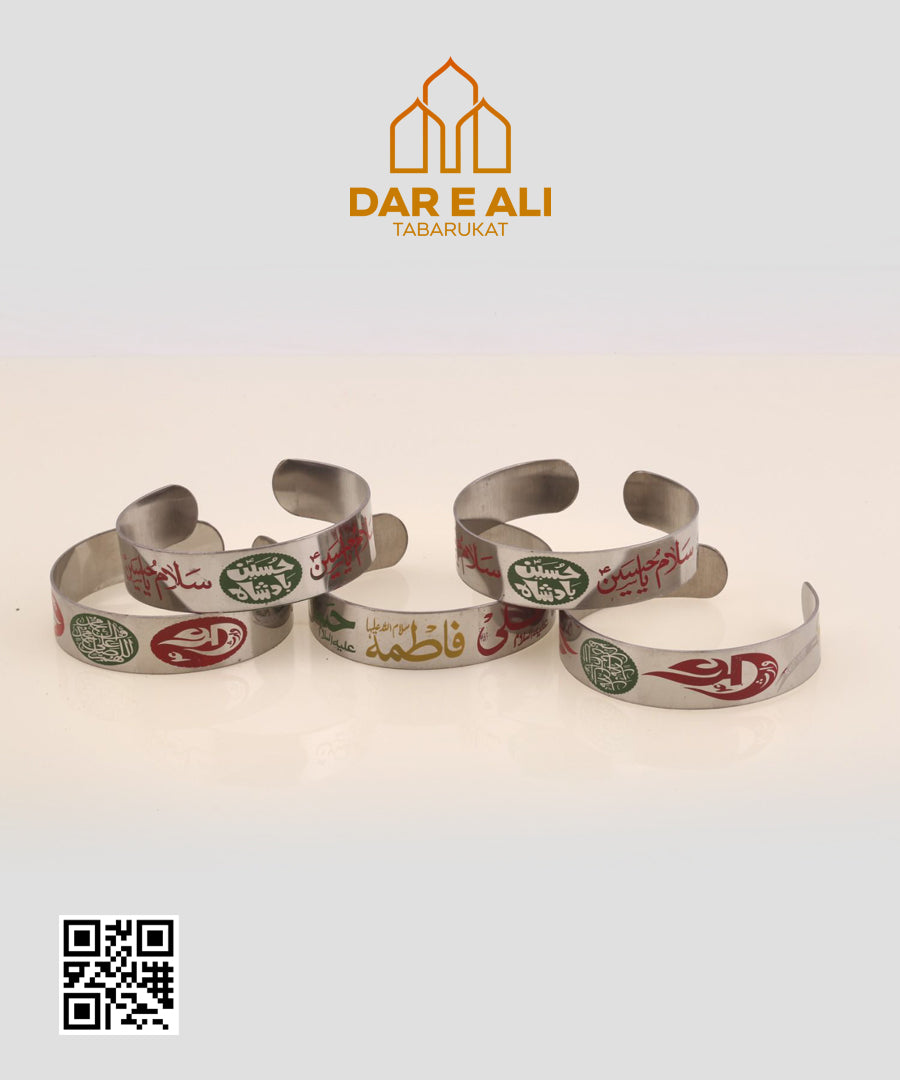 Steel Kara Wristband
