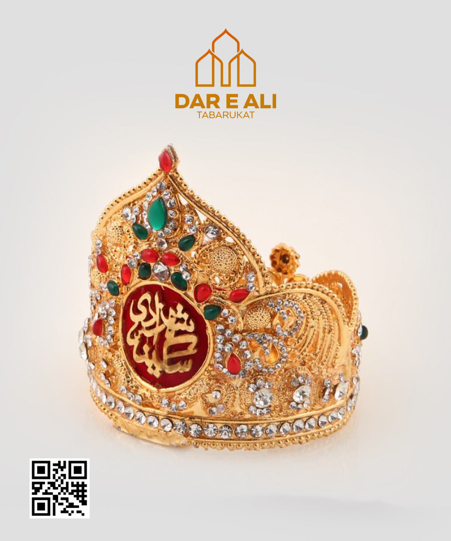 Bibi Sakeena, Ya Hussain, Crown, Shahadat e bibi sakina, bibi sakina