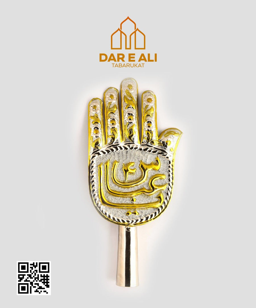 Traditional Ya Abbas (as) Silver Panja in Gold Polish