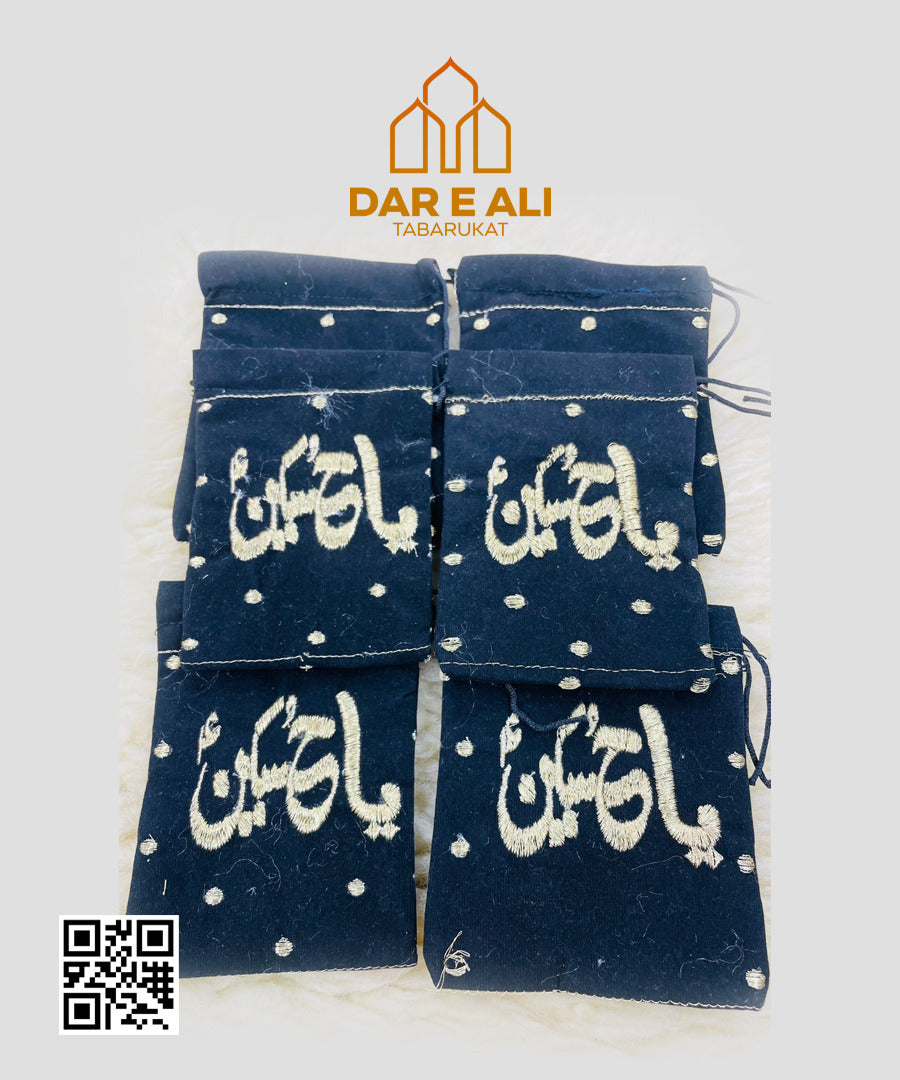 Tabaruk Pouches Velvet Fabric Tie of Drawstring