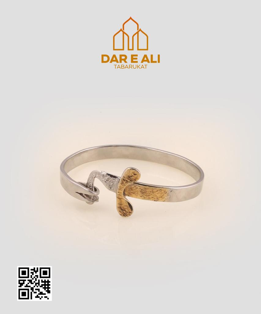 Silver and gold zulfiqar style kada Braclet