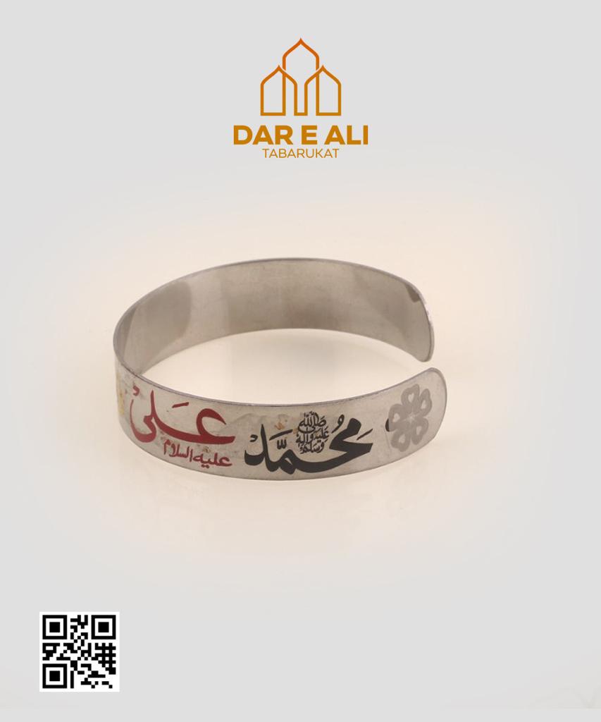 Steel Kara Wristband Panjatan Pak AS.