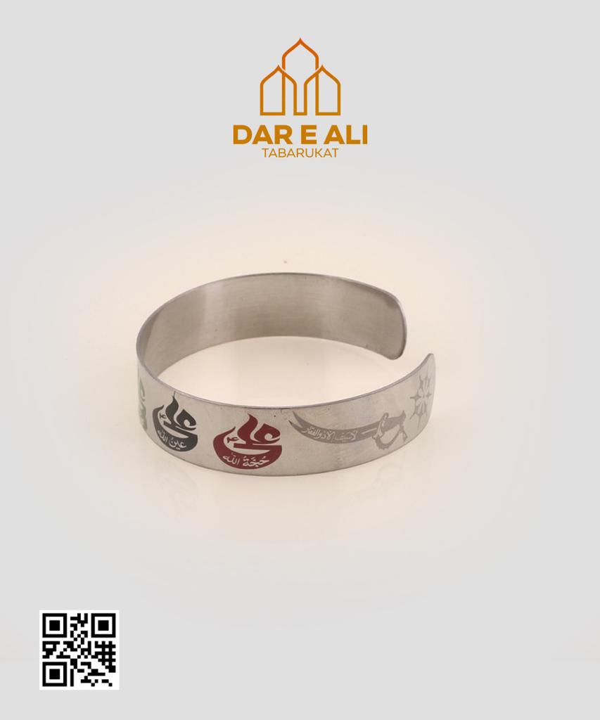 Steel Kara Wristband Ali A.S