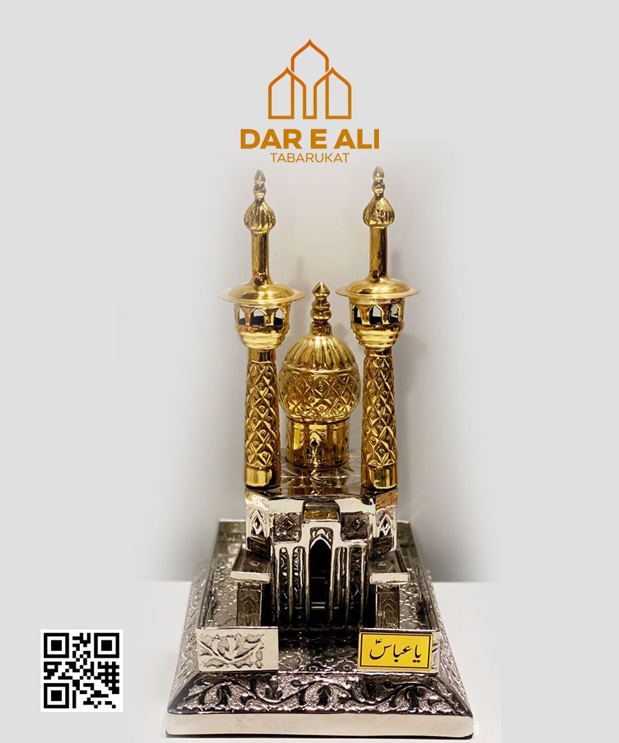 Zarih Mubarik Hazrat Abbas A.S