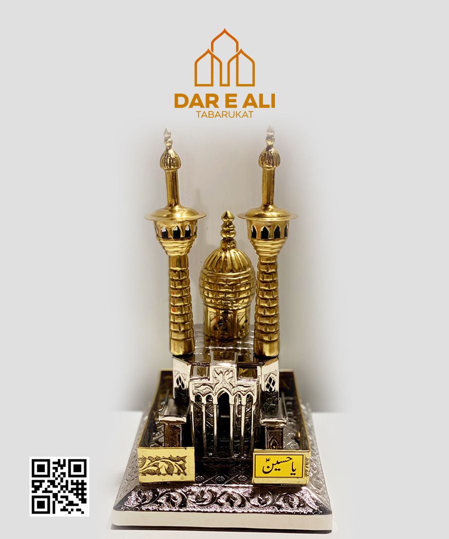 Zarih Mubarik Hazrat Imam Hussain A.S