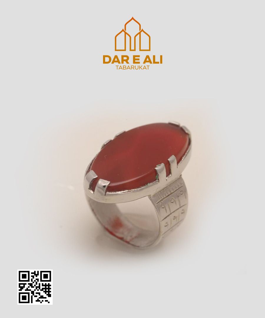Aqeeq ring with naksh, gemstone , original aqeeq ring, naksh