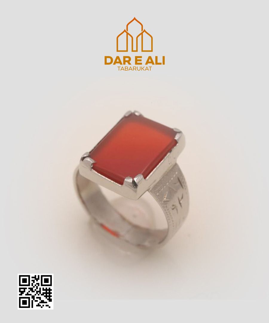 Ring with Aqeeq and Naksh