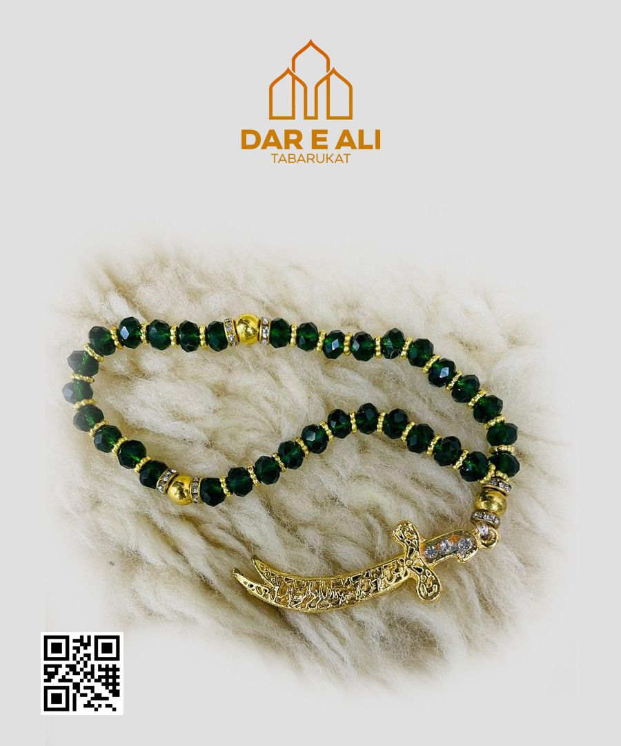 Tasbih Green and Golden Zulfiqar