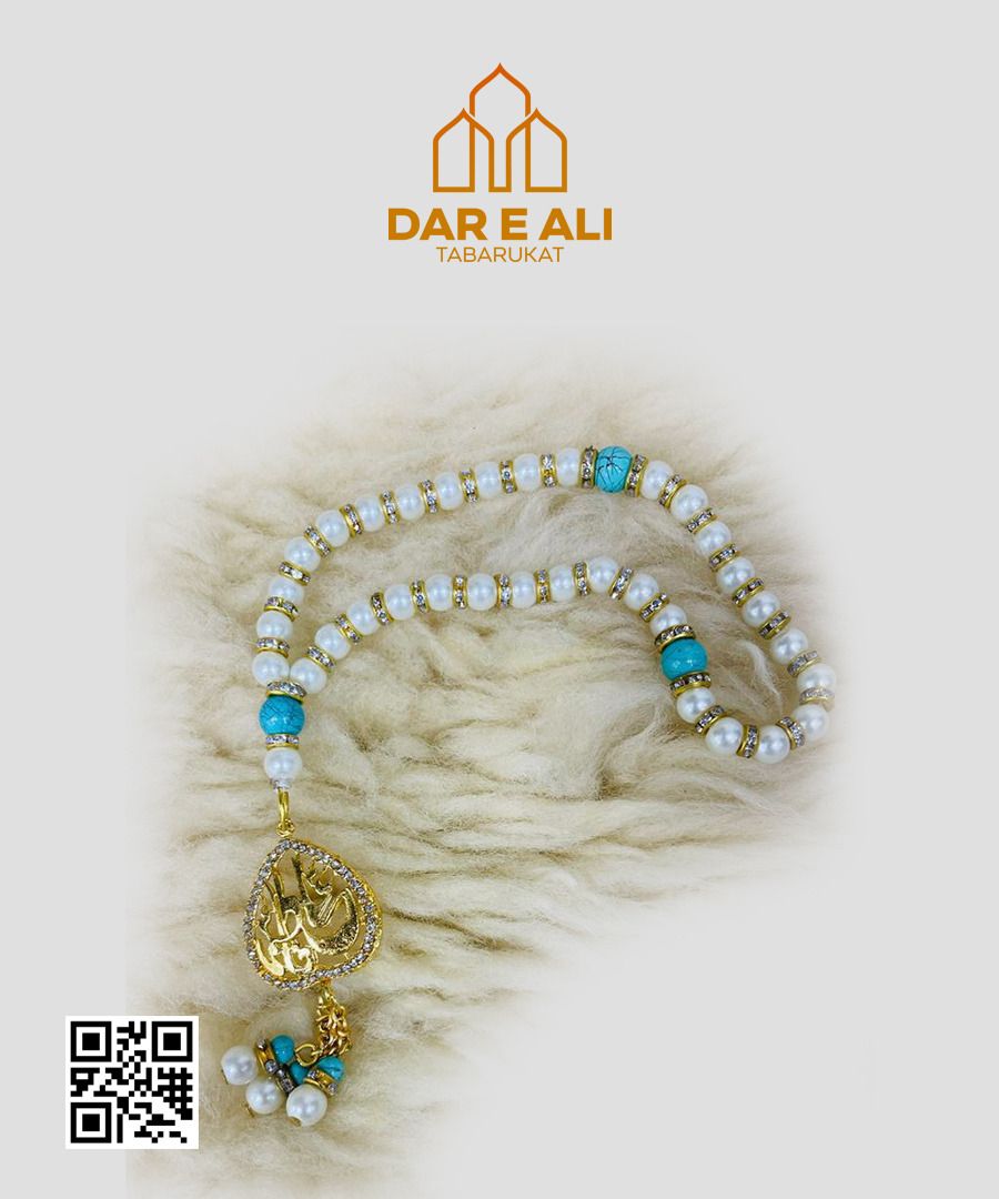 Tasbih White Ya Ali A.S Ya Fatima A.S