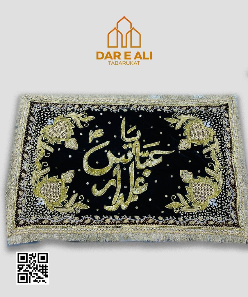 Pillow Cover Ya Abbas Alamdar A.S