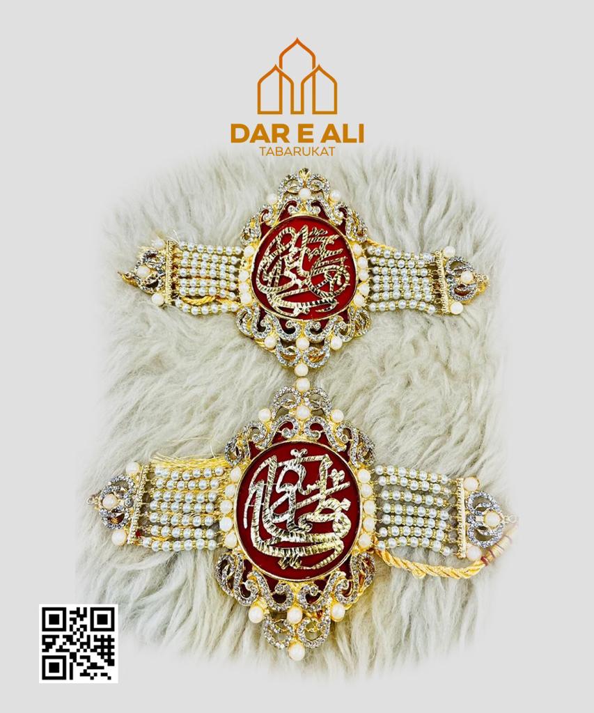 Imam Zamin