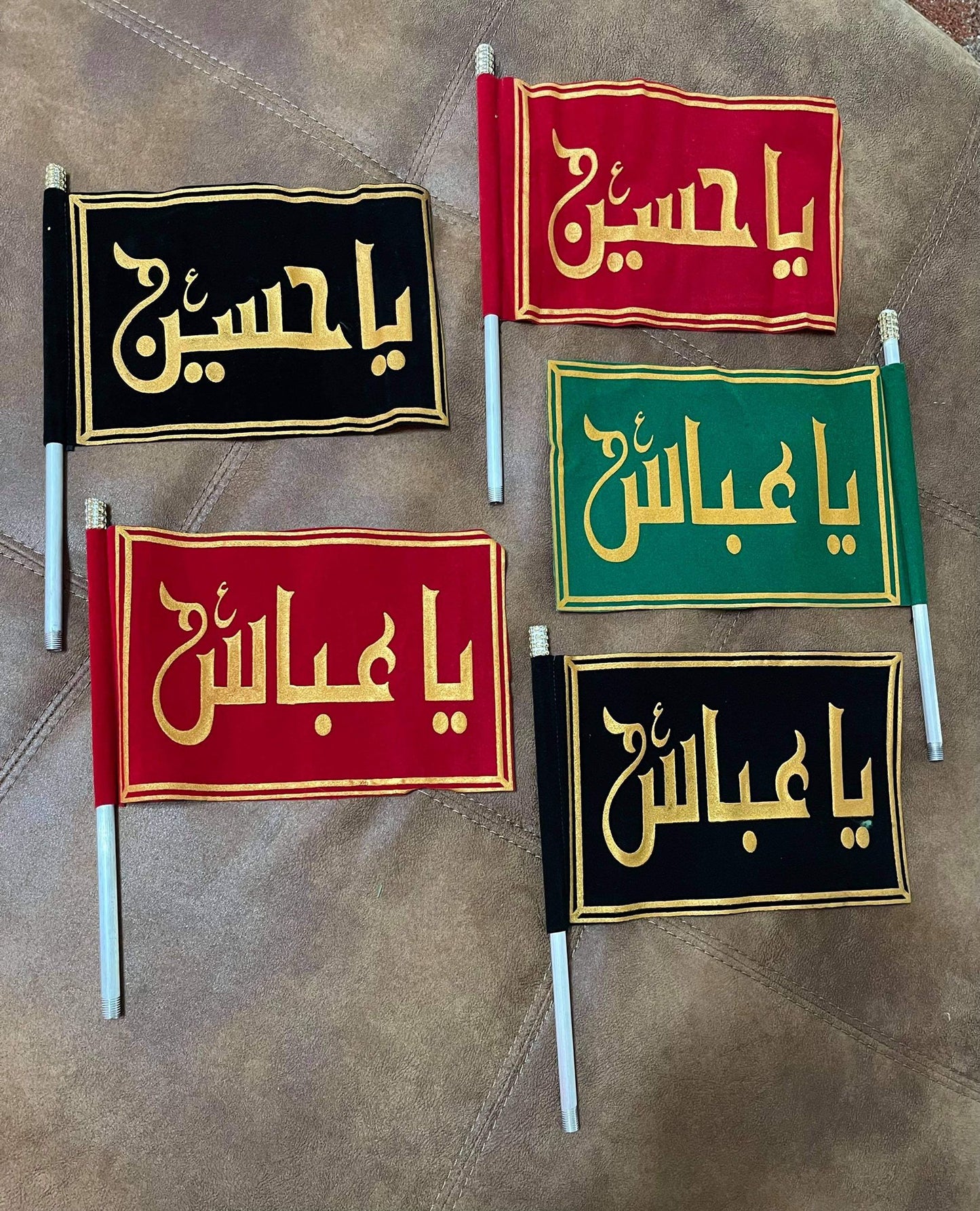 Small Flags