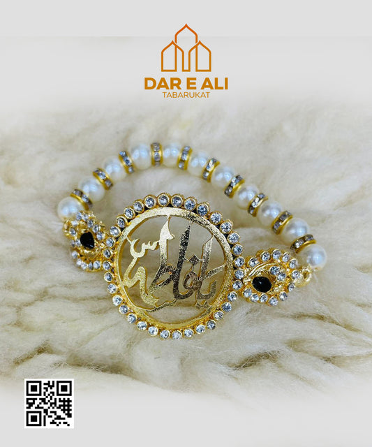 Bibi Fatima Bracelet| Bracelet | Ya Hussain | Ya Ali | Ya Fatima | Panjatan pak