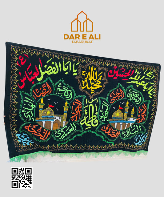 Ya Hussain|Roza Imam Hussain|Ghazi Abbas |Islamic Banner | 14 masoomeen | 12 Imam |majlis banner |shia banner |